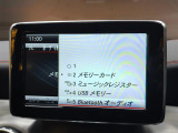 メンテナンスパックはご購入時だけのお得な点検・整備パック(有償)。点検コースと車検コースがございます。詳しくは店舗コーディネーターまでお問い合わせ下さい。
