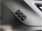 ■運転席シートメモリー機能搭載!シートポジションは2つのスイッチと2本のアクセスキーを使うことで、合計4人分を記憶できます!■貴方だけのポジションを見つけてしっかり記憶させましょう!