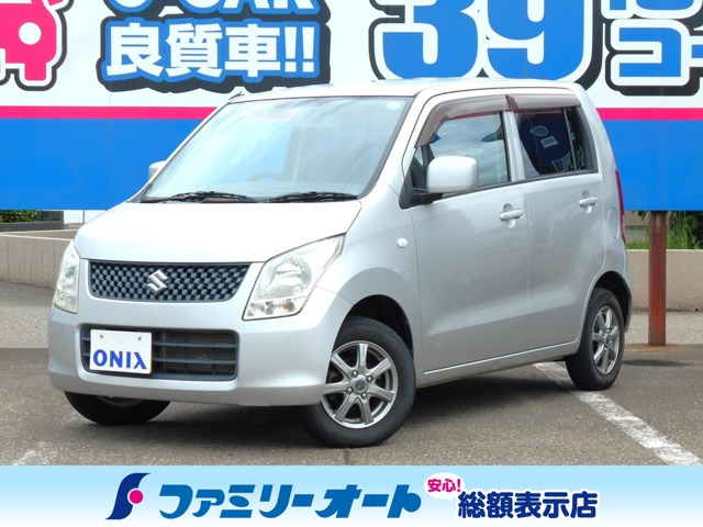 ワゴンRFX 4WD