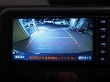 バックガイドモニターで、後方を確認しながら安心して駐車することができます。運転初心者も熟練者も必須の機能ですよ!