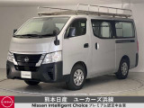 この度は当社の在庫車をご覧いただき、誠にありがとうございます。写真などでご不明な点がございましたら是非当店までお問い合わせください!