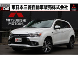 RVR 1.8 G 