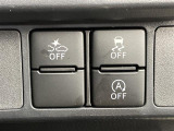 気になる車はすぐにお問い合わせください!画面右側の0066から始まる無料ダイヤルからお問い合わせ下さい!専門スタッフがお車のご質問にお答えいたします!