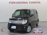 弊社ではお客様とのお付き合いを大切にしたいため、中古車の販売を福島県在住のお客様、または福島県近隣市町村にお住いで、販売時の現車確認・店頭納車が可能で定期的にご入庫可能なお客様に限らせていただきます。