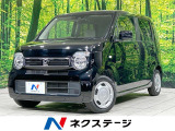 衝突軽減 アダプティブクルーズ シートヒーター バックソナー