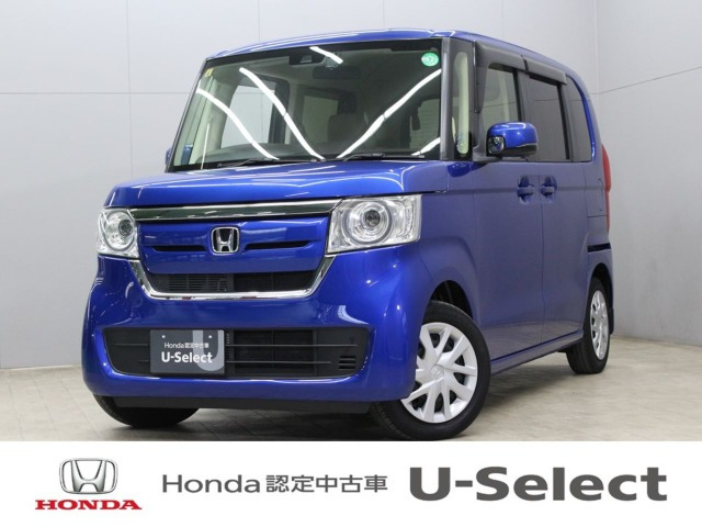 N-BOXG スロープ ホンダセンシング 車いす専用装備装着車