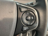 ホンダセンシング付きです!様々な安全装備と運転支援装置があなたを危険から守り運転の負担も軽減してくれます!操作は簡単ですので心配はしないで下さい。