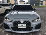 このお車は【浦和美園支店】に展示中です!ご来場、お問い合わせをスタッフ一同お待ちしております。<住所>埼玉県さいたま市緑区美園6-11-1 <TEL>048-812-2525