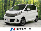 純正SDナビ 禁煙車 ETC Bluetooth CD 地デジ