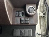 気になる車はまずはお気に入り登録をお願いいたします!
