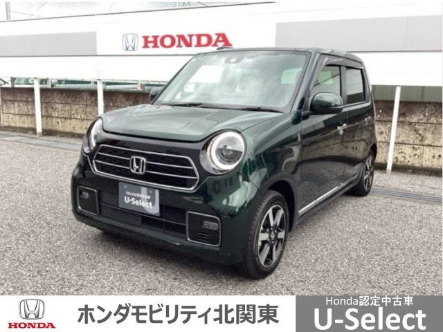 N-ONE プレミアム 