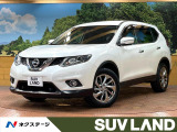 禁煙 メーカーナビ 全周囲カメラ 衝突軽減 電動リアドア シートヒーター