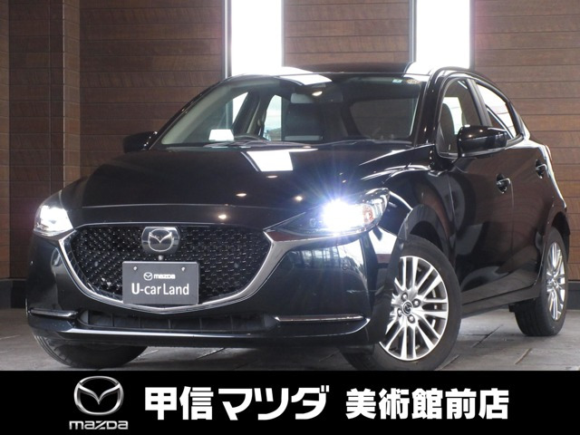 MAZDA2 1.5 15S Lパッケージ 