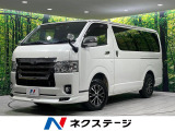 4WD 禁煙車 衝突軽減 純正ナビ バックカメラ 両側電動スライドドア