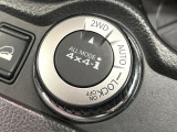 【オールモード4×4】2WD/4WDモードを手軽に切り替え可能。燃費重視の2WD、スタック時に役立つLOCK、AUTOモードでは4WDの配分を自動で調整し、路面状況を問わず安定した走りをサポート。