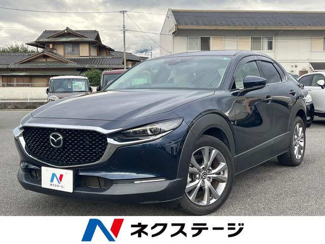 CX-30 2.0 20S プロアクティブ ツーリングセレクション 