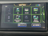 様々なオーディオソースでドライブを一層楽しくしてくれます!