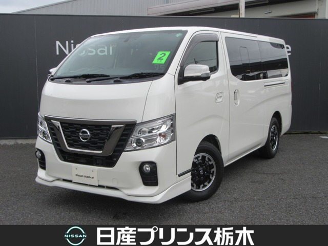NV350キャラバン 2.5 プレミアムGX ロング アーバンクロム ディーゼル 