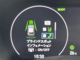 修復歴※などしっかり表記で安心をご提供!※当社基準による調査の結果、修復歴車と判断された車両は一部店舗を除き、販売を行なっておりません。万一、納車時に修復歴があった場合にはご契約の解除等に応じます。