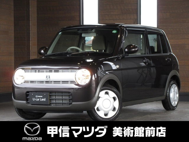 アルトラパン G 