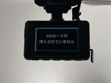 最近付けているユーザーも多いドライブレコーダー。万が一の事故などの証拠づくりに最適です!また、旅先の模様も録画できますので、旅の記憶としても使えます。