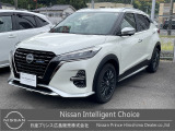 ♪ 弊店のキックスにアクセス頂き本当にありがとうございます。ネットでのご縁に感謝です。しっかりとご縁を大切にします(^o^) ♪