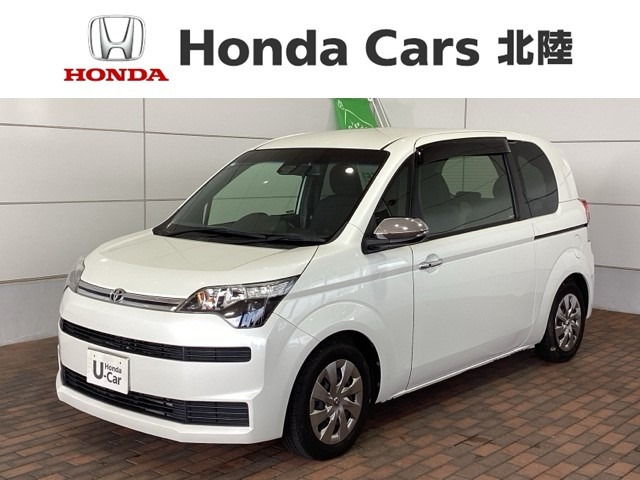 スペイド 1.5 F クイーンII 