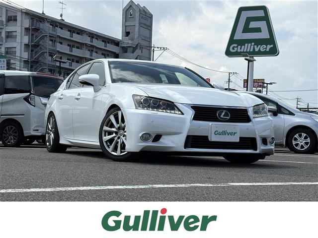 GS250 Iパッケージ本革シート 修復歴無し