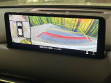 【360°ビューモニター】専用のカメラにより、上から見下ろしたような視点で360度クルマの周囲を確認することができます☆死角部分も確認しやすく、狭い場所での切り返しや駐車もスムーズに行えます。