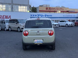 アルトラパン LC X 