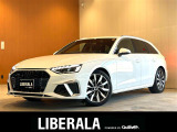 リベラーラはガリバーグループのBMW、メルセデスベンツ、アウディなどの輸入車専門店です。