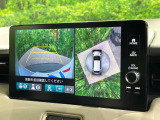 【マルチビューカメラシステム】専用のカメラにより、上から見下ろしたような視点で360度クルマの周囲を確認することができます☆死角部分も確認しやすく、狭い場所での切り返しや駐車もスムーズに行えます。