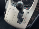 気になる車はまずはお気に入り登録をお願いいたします!