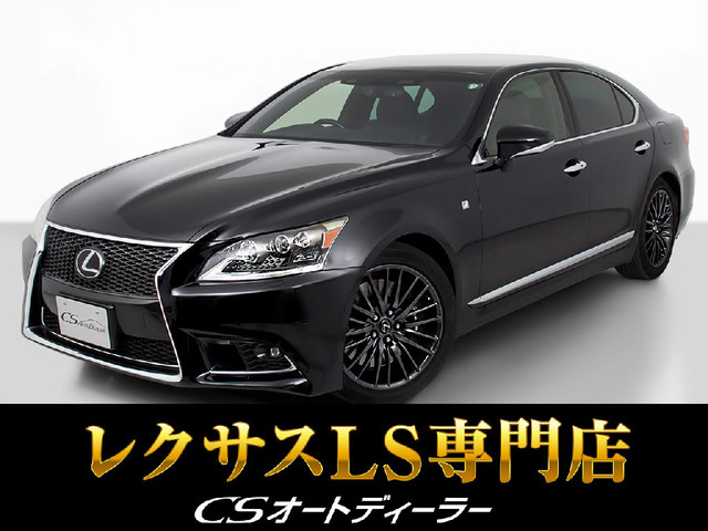 LS 460 Fスポーツ 禁煙LEDライト 全画面SDナビ