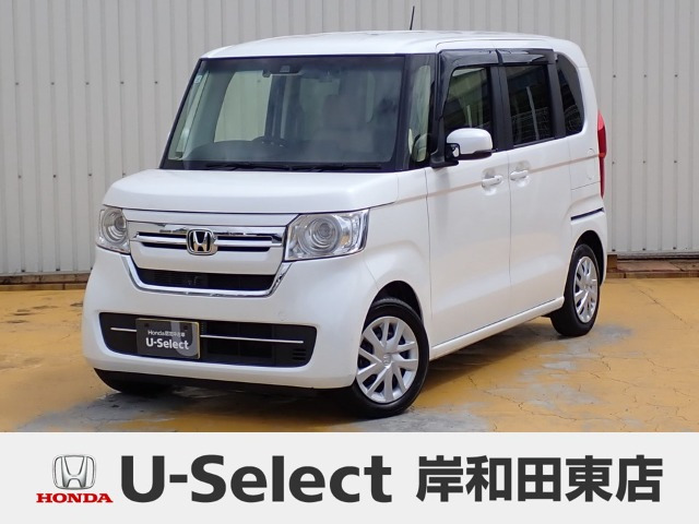 N-BOXL スロープ