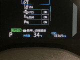 ぜひご検討下さい!中古車は一点ものです。タイミングが大事です。ピンときたら【見積依頼】をクリック♪