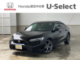 当店は正規ホンダ中古車ディーラーですので、品質や保証などはご安心ください。その後のメンテナンス等しっかりとサポートさせて頂きます。