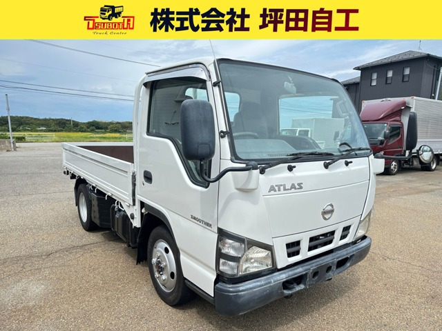 アトラス  4WD