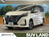 【9/26～9/28限定価格】