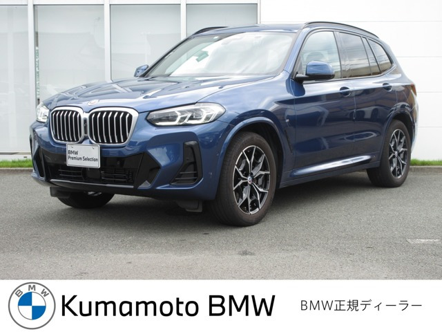 X3 xドライブ20d Mスポーツ ディーゼル 4WD 