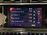 LIBERALAの全国在庫約2,400台※!その中から厳選したお車をご提案!お近くの店舗でのご納車可能!その品揃えと品質に驚くこと間違い無し!※2023年10月現在。売約済みの可能性もございます。