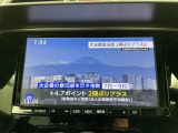 修復歴※などしっかり表記で安心をご提供!※当社基準による調査の結果、修復歴車と判断された車両は一部店舗を除き、販売を行なっておりません。万一、納車時に修復歴があった場合にはご契約の解除等に応じます。