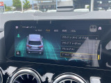 マットブラックにホワイトのLIBERALAのロゴの建物と看板が目印です。