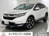 当店では、現車のご確認をお願いしておりますので、ご了承下さい。