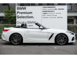☆全国BMW正規ディーラーネット認定中古車保証☆万が一の場合でもご安心くださいませ!お問い合わせは大阪BMW  Premium Selection 吹田(無料ダイヤル)0078-6002-613077迄お待ちしております。毎水曜、第二火曜定休