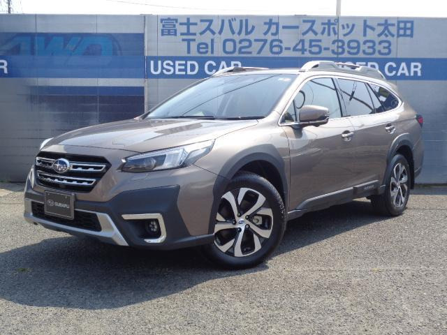 レガシィアウトバック  1.8 リミテッド EX 4WD