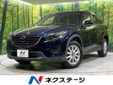 4WD バックカメラ 衝突被害軽減システム レーダークルーズ 禁煙車 ド