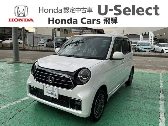 N-ONE プレミアム ツアラー 4WD 