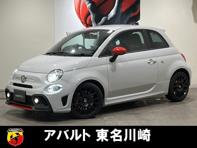 アバルト595  F595