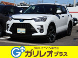 ガリレオコーポレーションのホームページは全在庫をリアルタイムでご覧いただけます!https://garireo.co.jp/